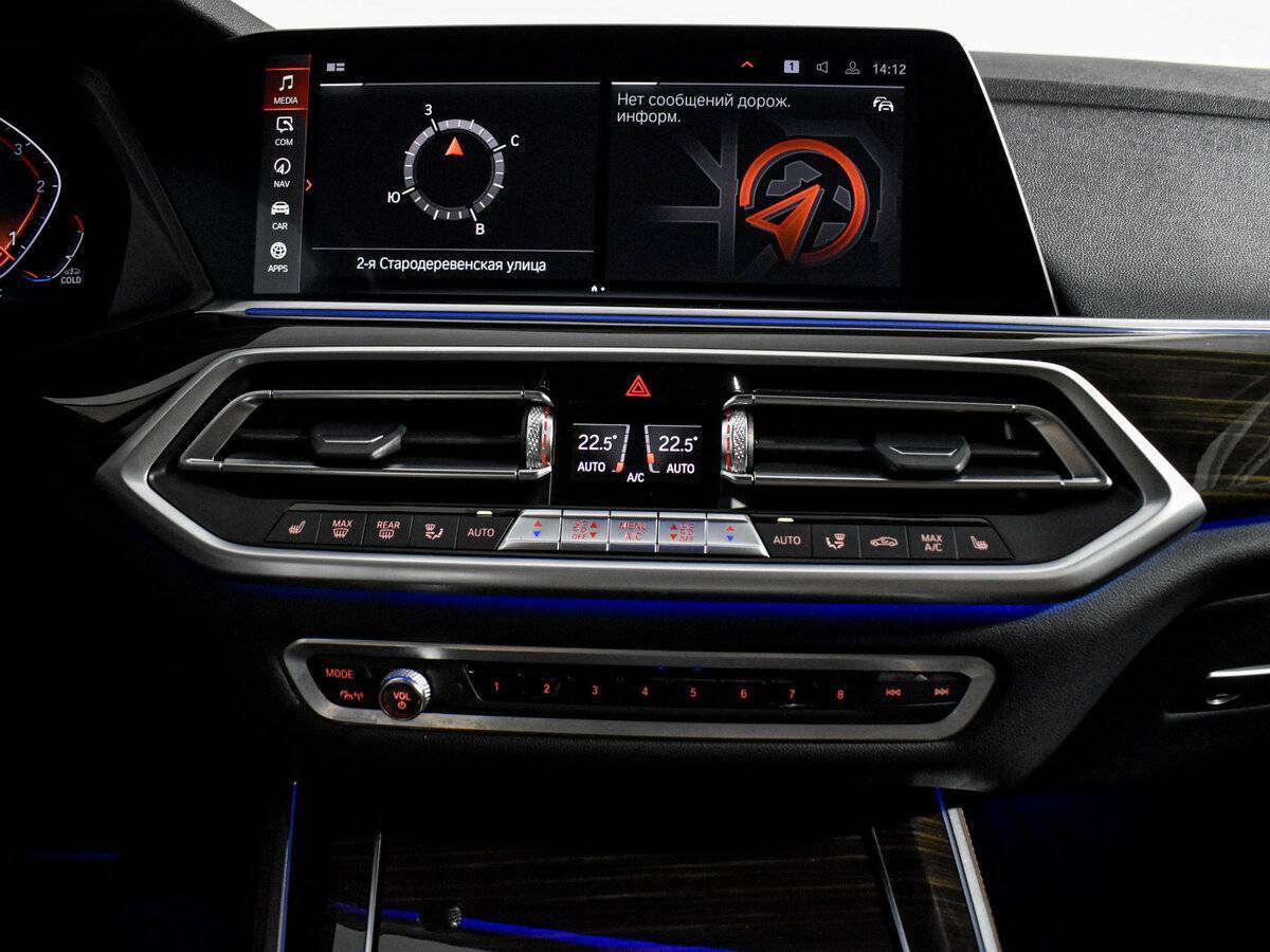 BMW X5 25d, 2021 Фото №23