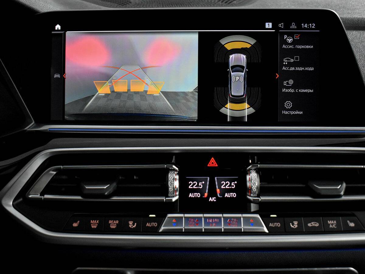 BMW X5 25d, 2021 Фото №25