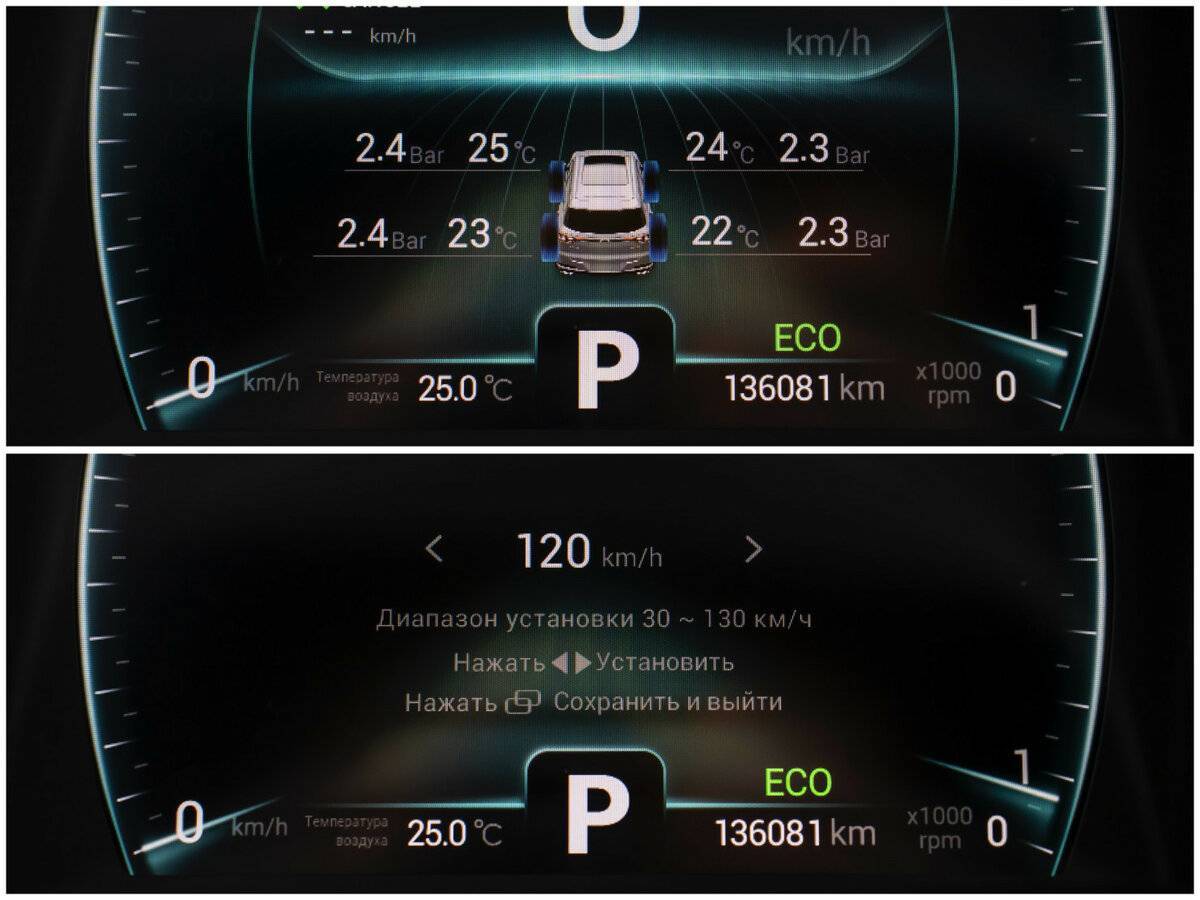 Chery Tiggo 7 Pro, 2021 Фото №12