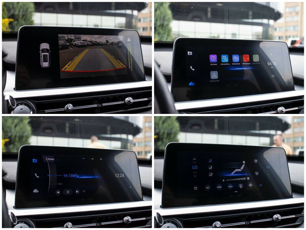 Chery Tiggo 7 Pro, 2021 Фото №21