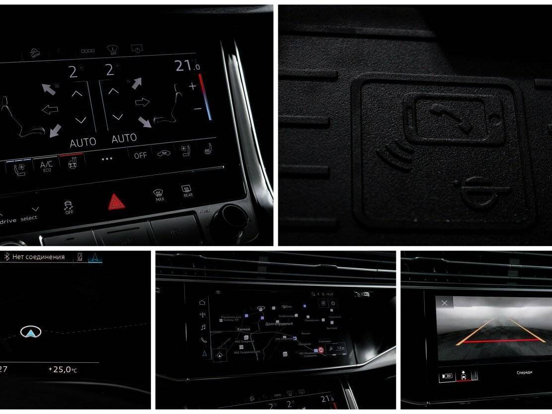 Audi Q7 45 TDI, 2021 Фото №23