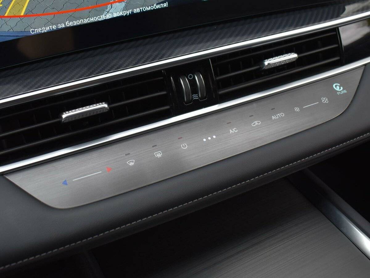 Chery Tiggo 7 Pro Max, 2024 Фото №21