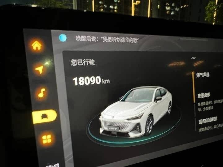 Changan UNI-V, 2022 Фото №11