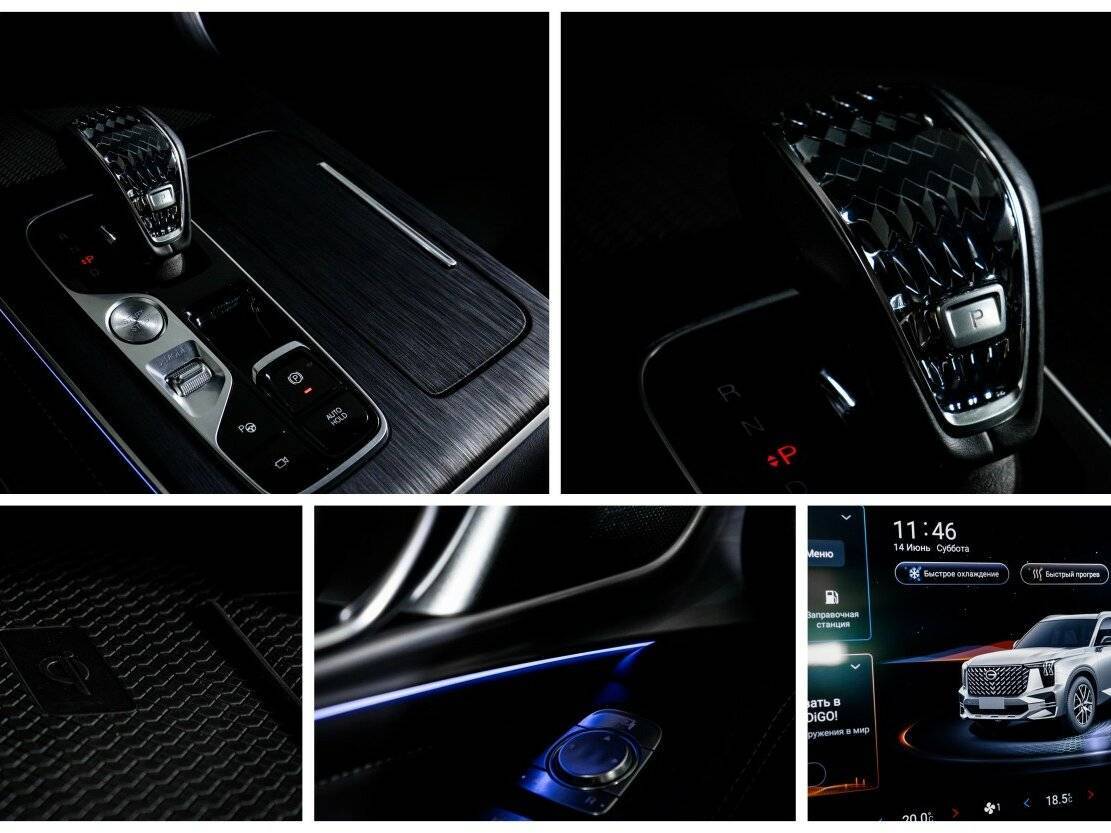 GAC GS8, 2024 Фото №26