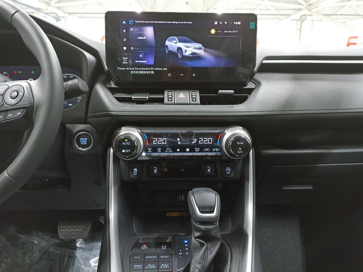 Toyota RAV4, 2024 Фото №15