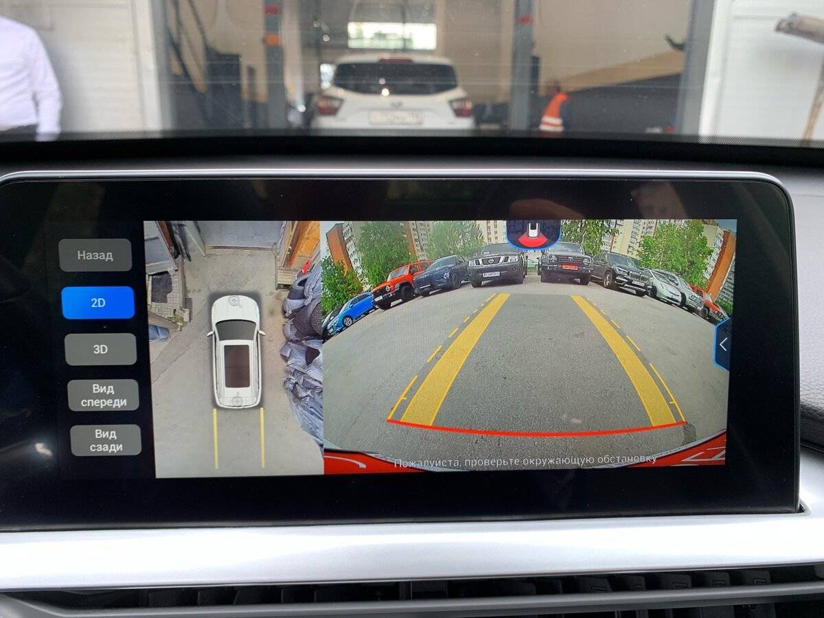 Chery Tiggo 7 Pro, 2021 Фото №15