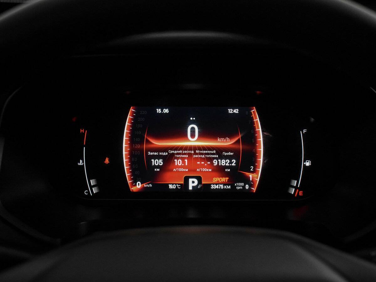 Chery Tiggo 4 Pro, 2023 Фото №19