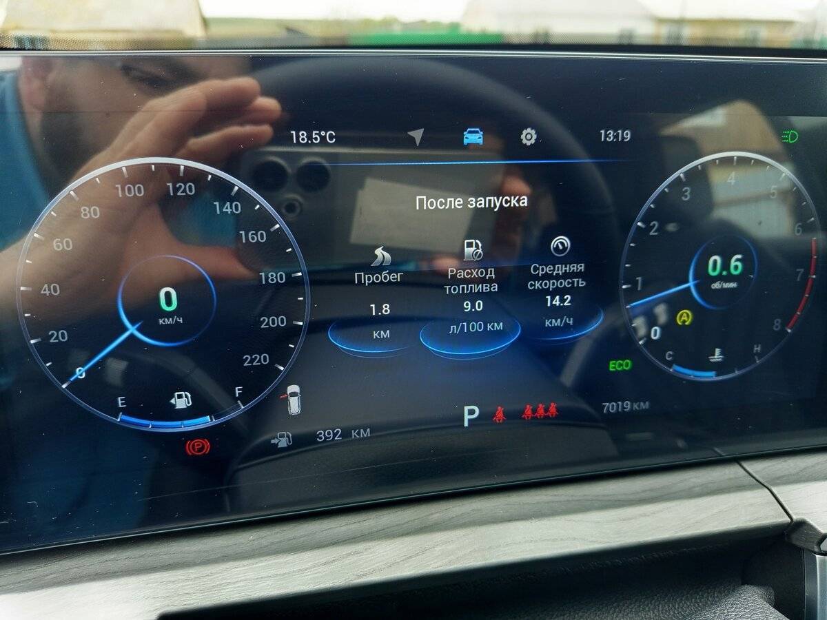 Chery Tiggo 8 Pro Max, 2024 Фото №14