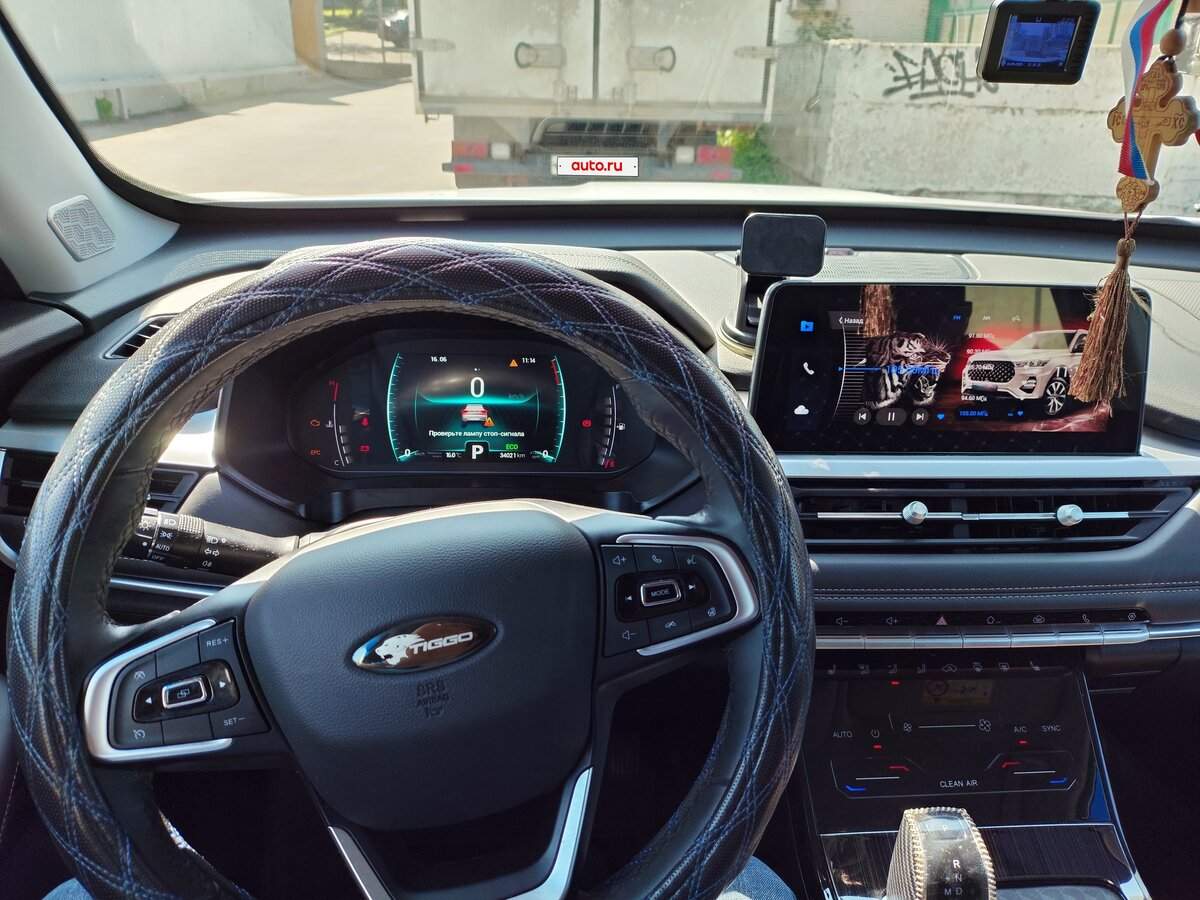 Chery Tiggo 7 Pro, 2022 - 54 313 км. | Фото №7