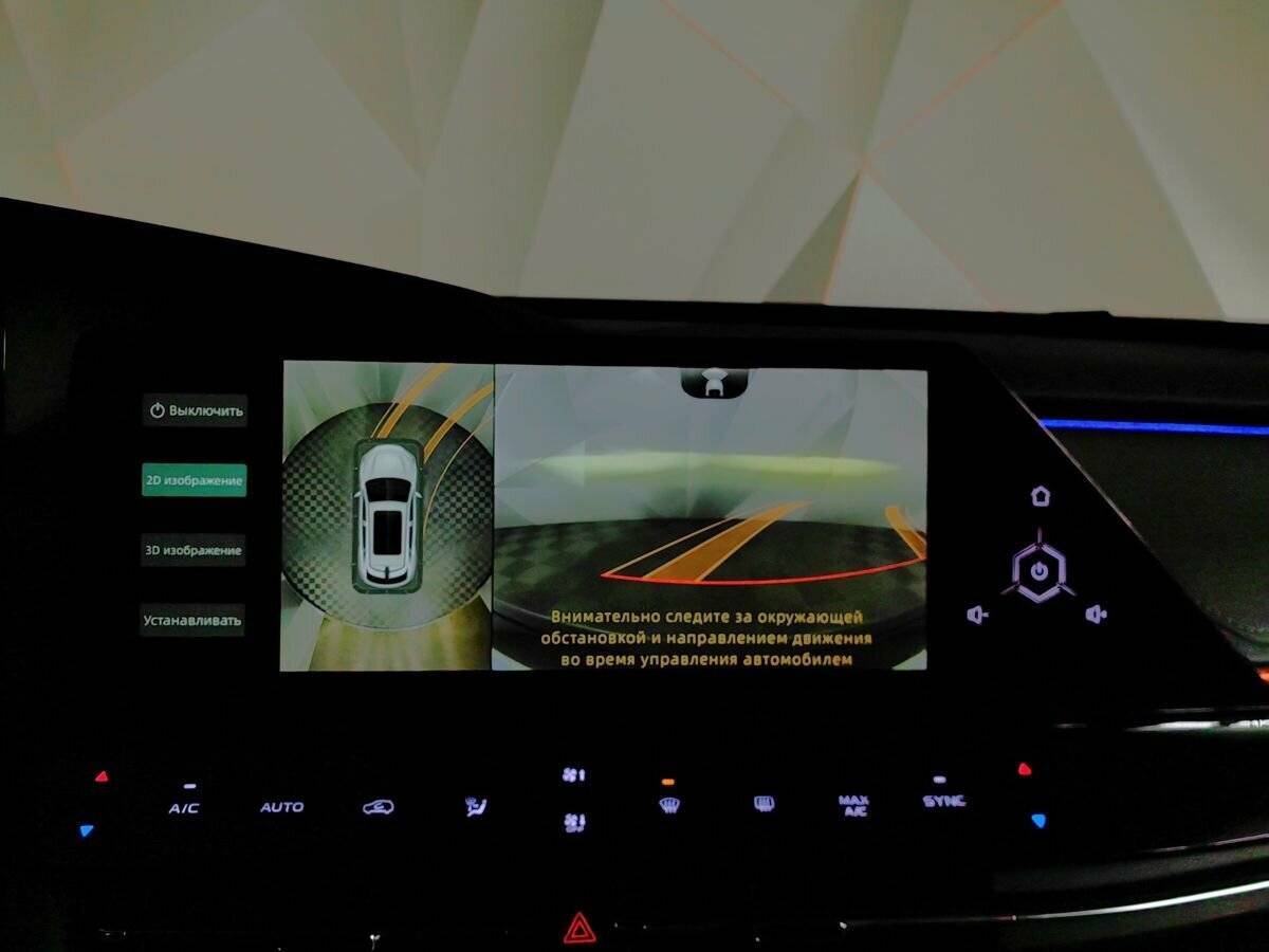 Changan UNI-K, 2024 Фото №20