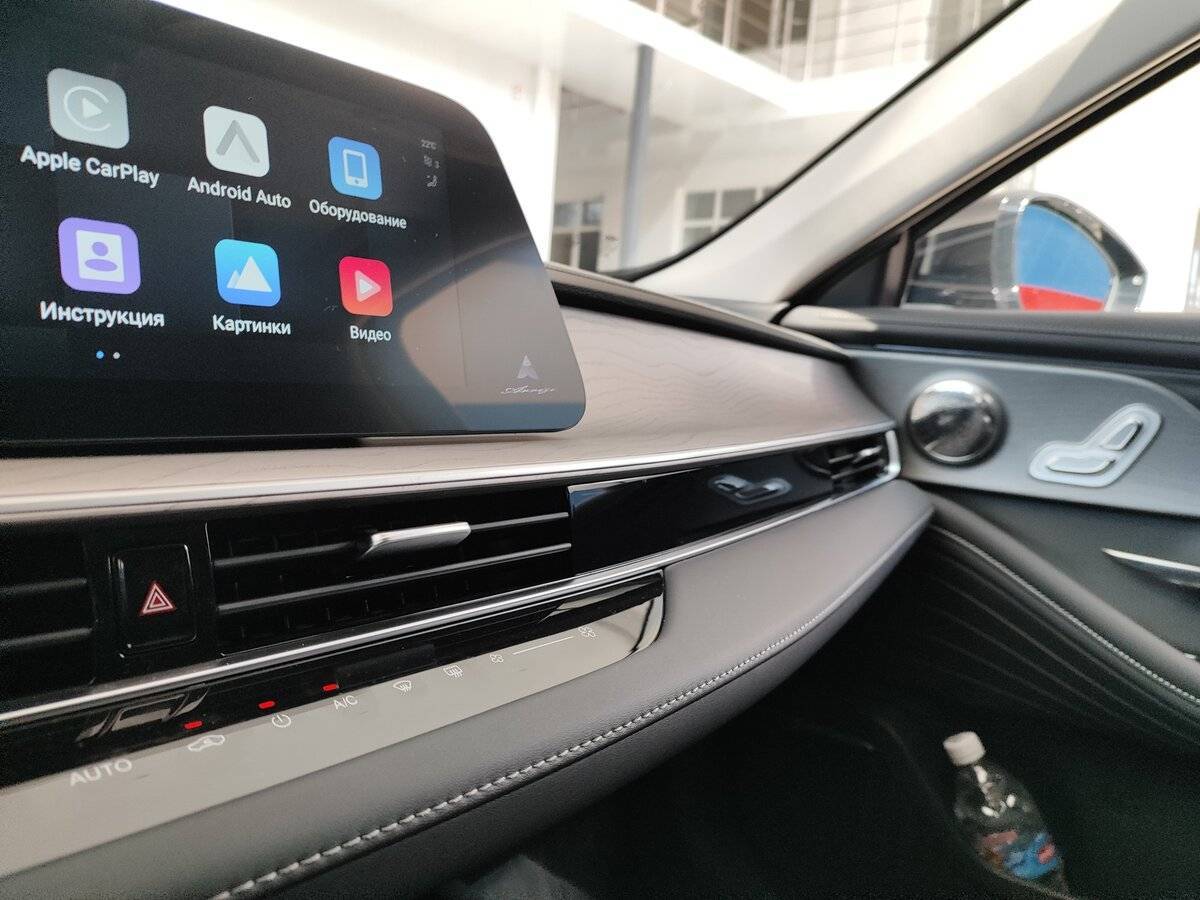 Chery Arrizo 8, 2024 Фото №22