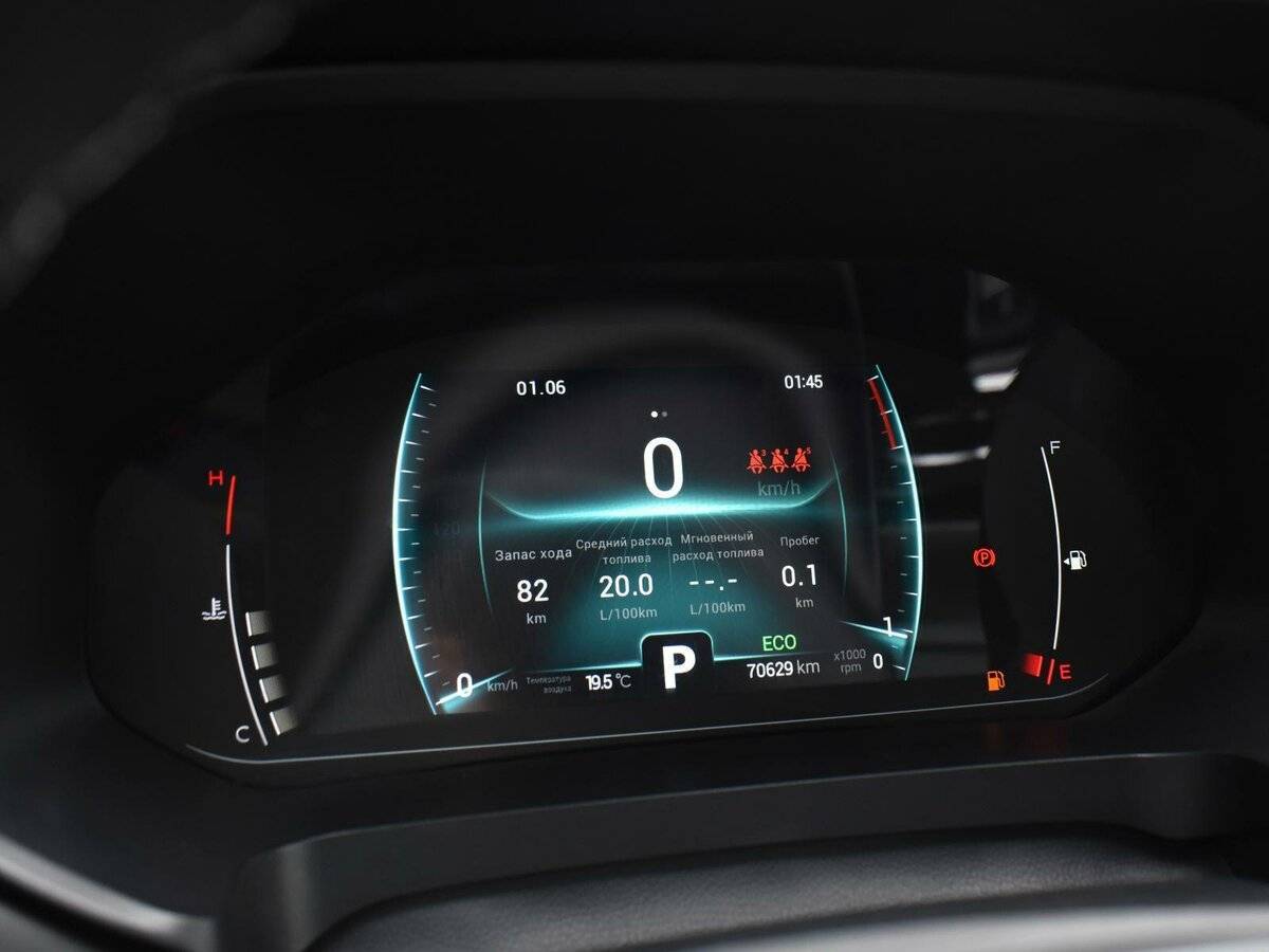 Chery Tiggo 7 Pro, 2020 Фото №15