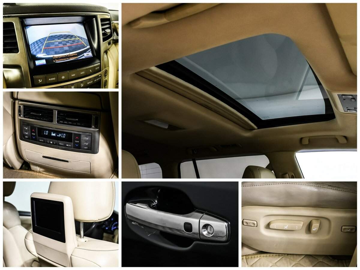 Lexus LX 570, 2013 Фото №16