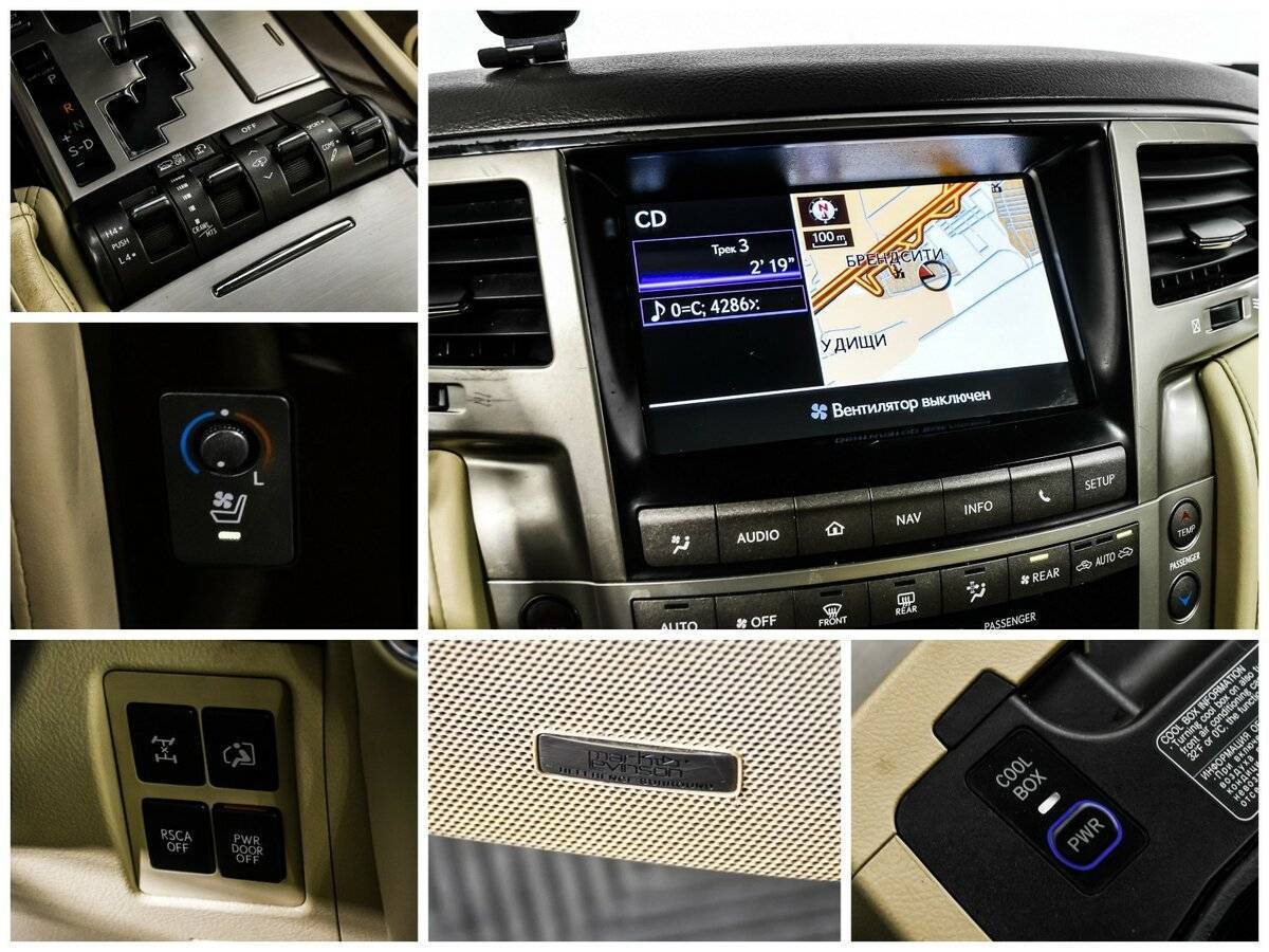 Lexus LX 570, 2013 Фото №18