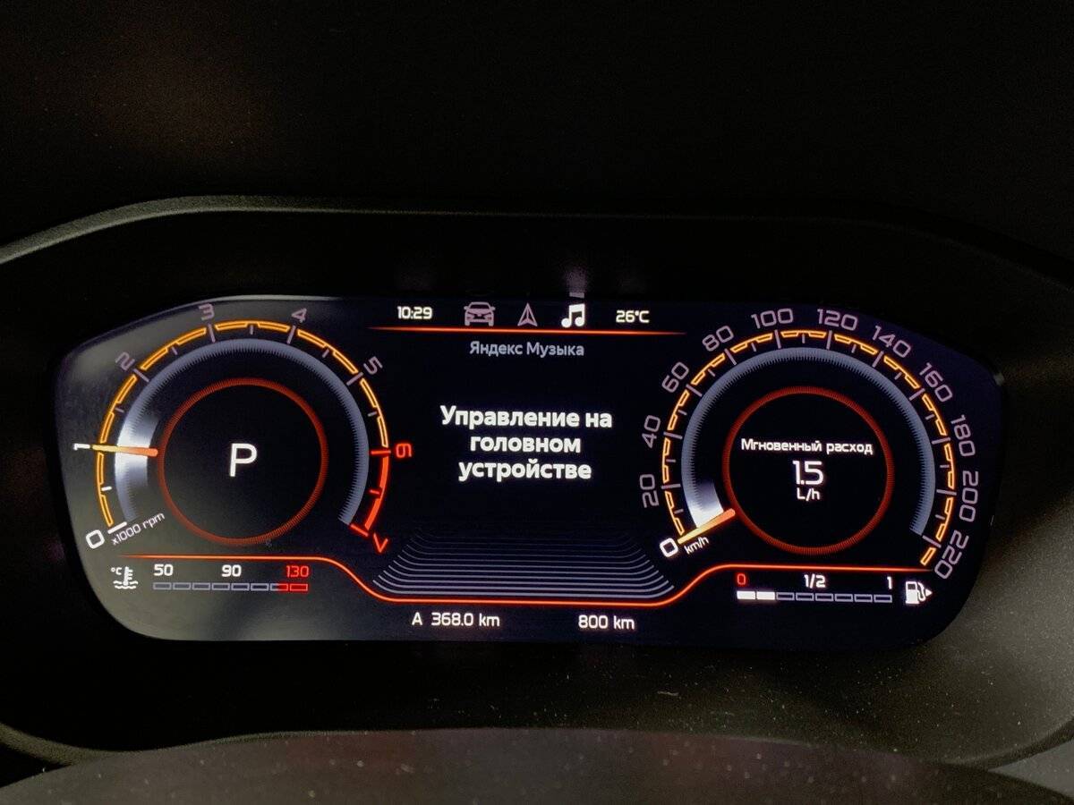 Lada (ВАЗ) Vesta SW Cross, 2024 Фото №14