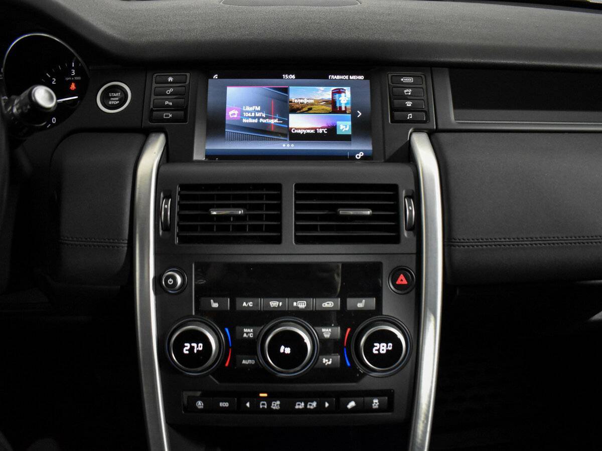 Land Rover Discovery Sport, 2017 Фото №15