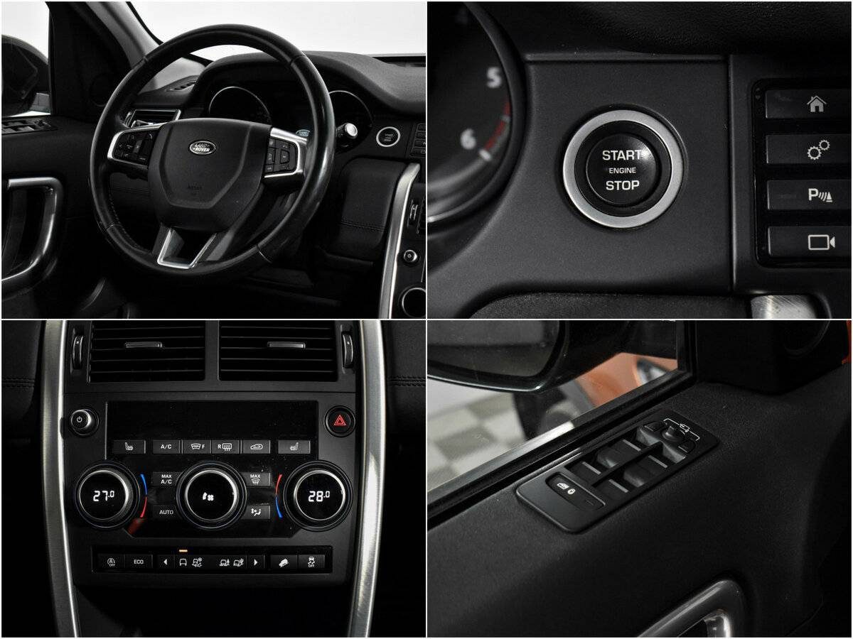 Land Rover Discovery Sport, 2017 Фото №16