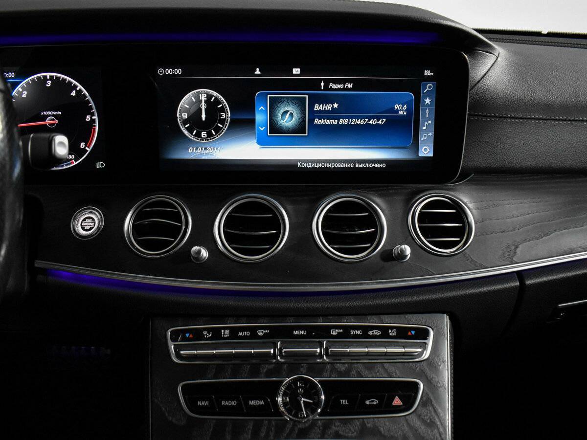 Mercedes-Benz E-Класс 220 d, 2020 Фото №17