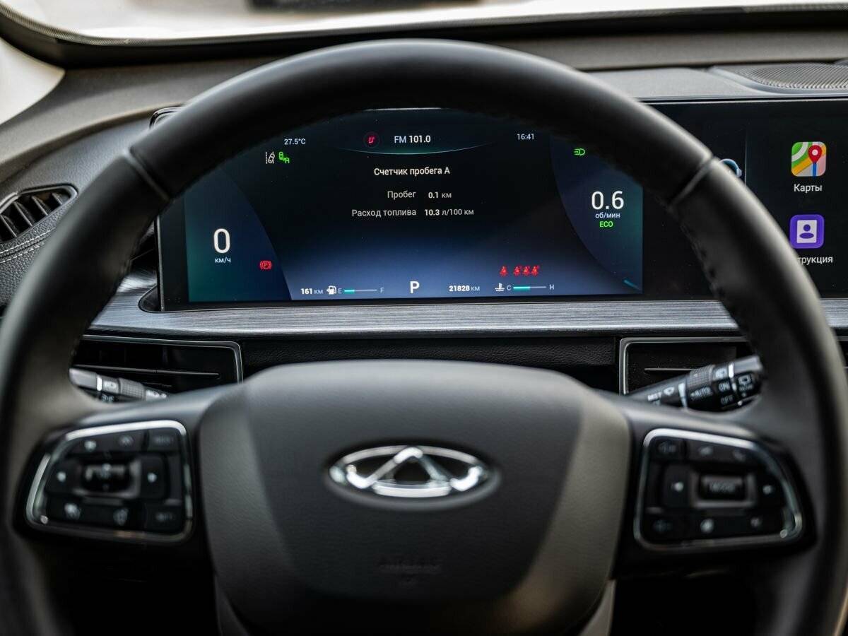 Chery Tiggo 7 Pro Max, 2023 Фото №19