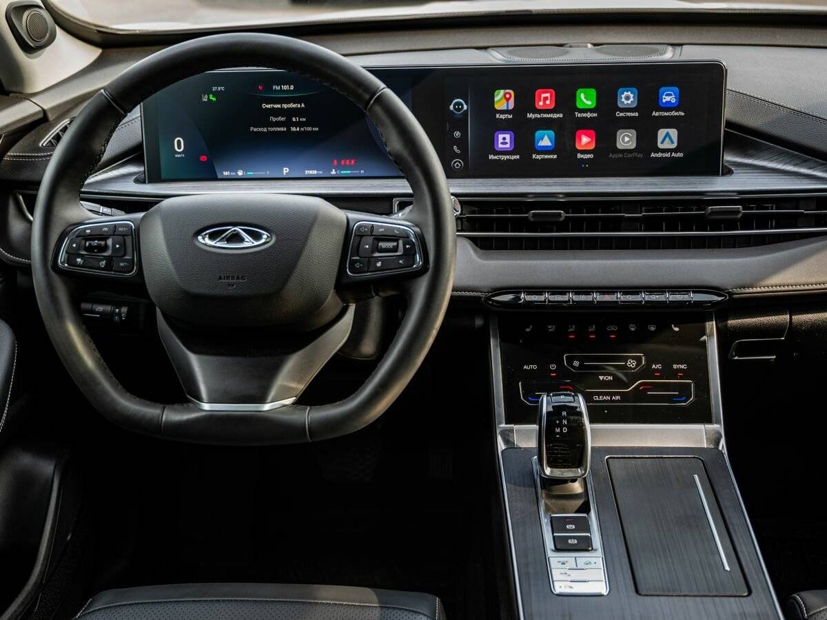 Chery Tiggo 7 Pro Max, 2023 Фото №20