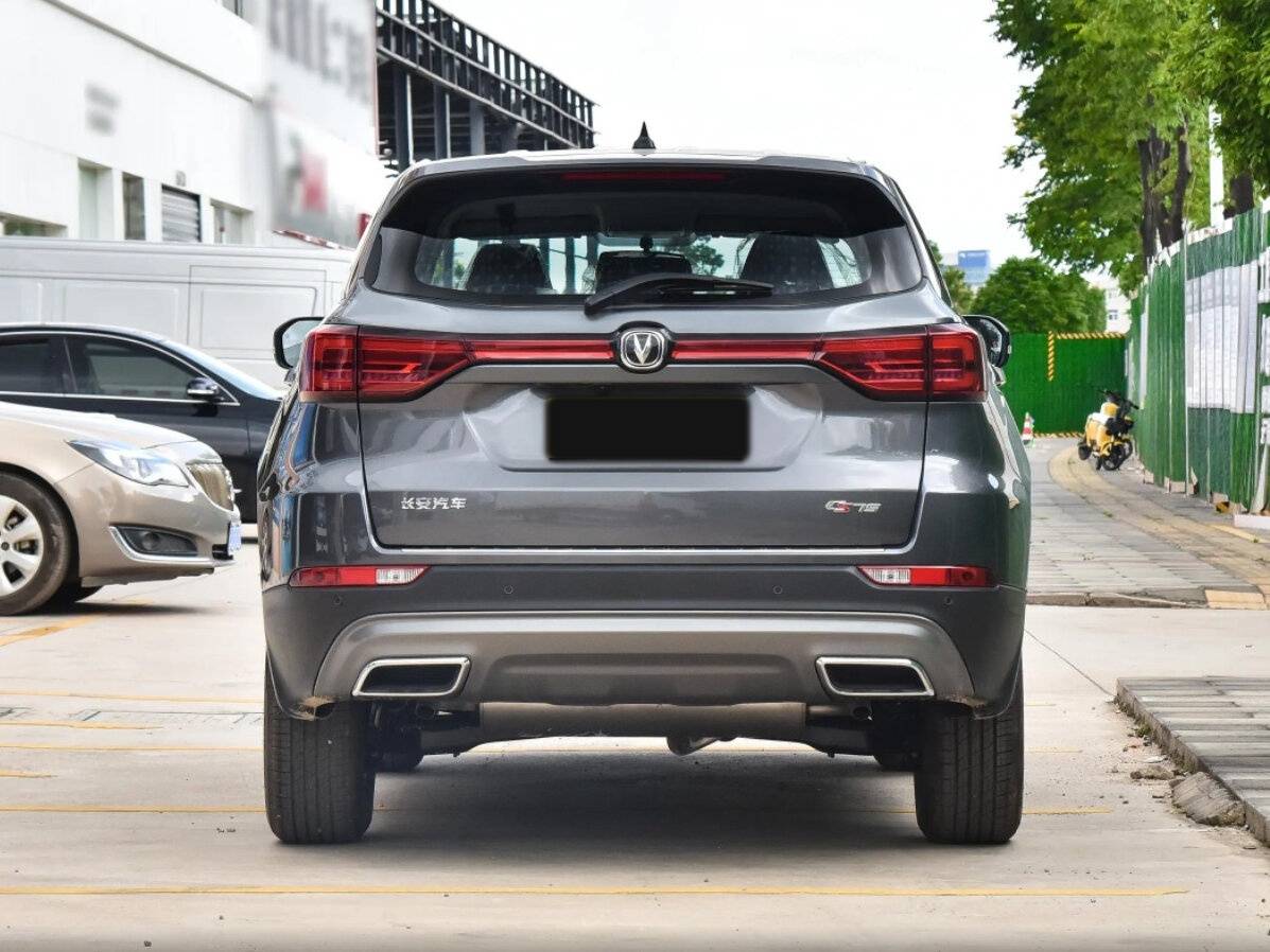 Changan CS75, 2025 - 3 км. | Фото №6