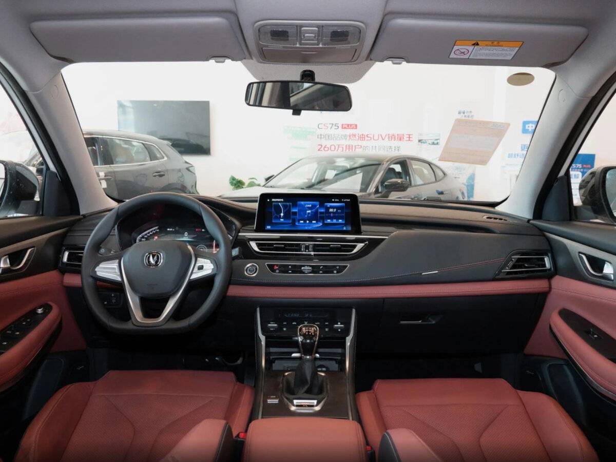 Changan CS75, 2025 - 3 км. | Фото №7