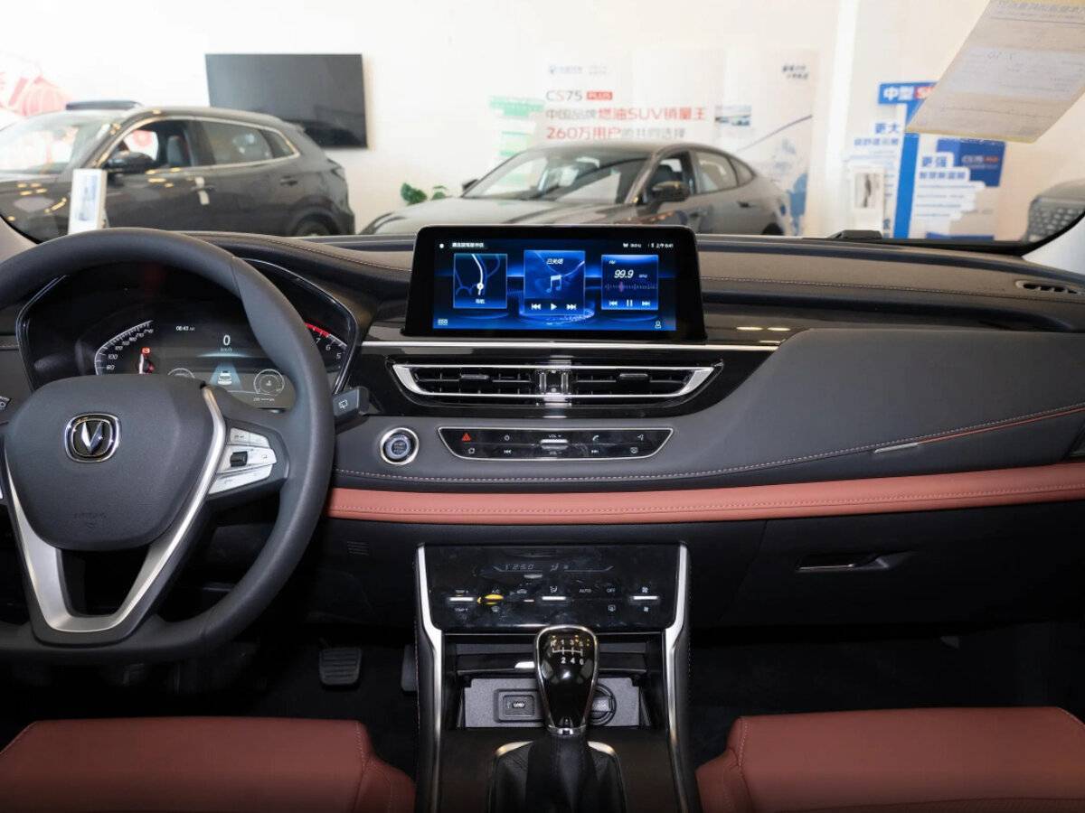 Changan CS75, 2025 Фото №9