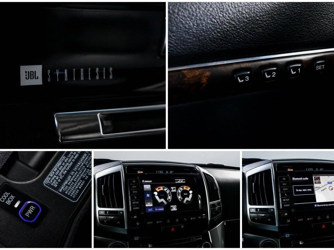 Toyota Land Cruiser, 2014 Фото №24