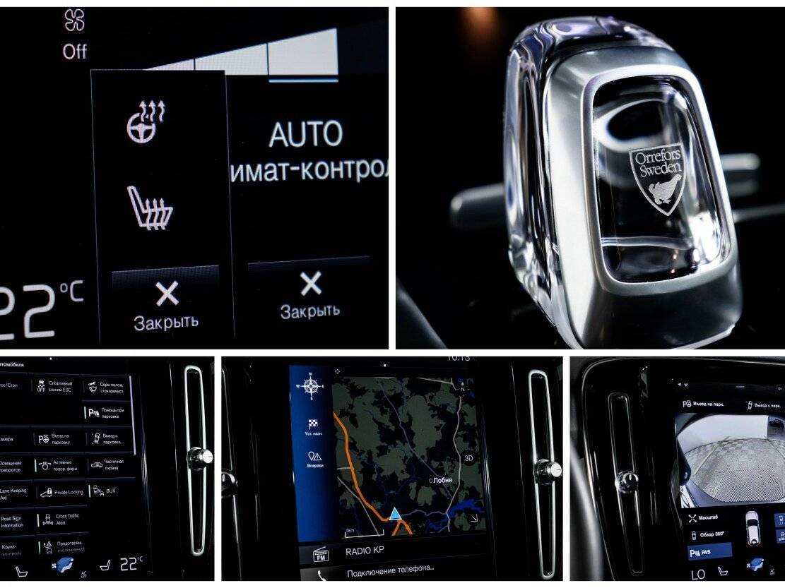 Volvo XC40, 2020 Фото №20