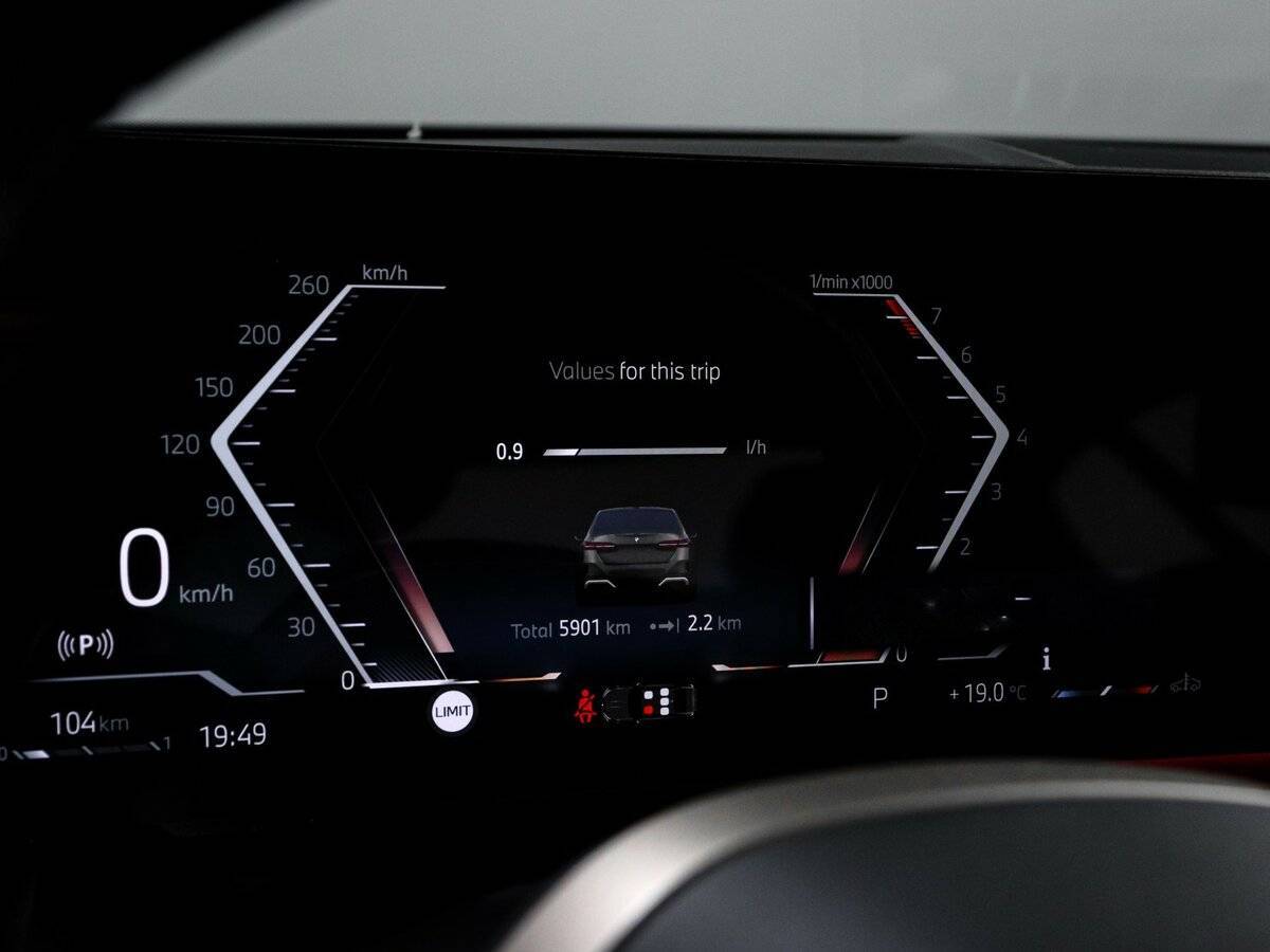 BMW 5 серии Long 530Li, 2024 Фото №11