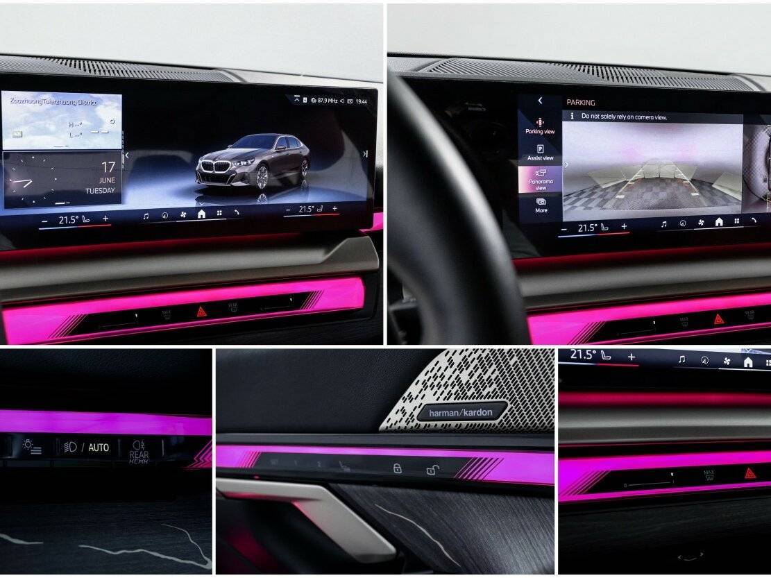 BMW 5 серии Long 530Li, 2024 Фото №21