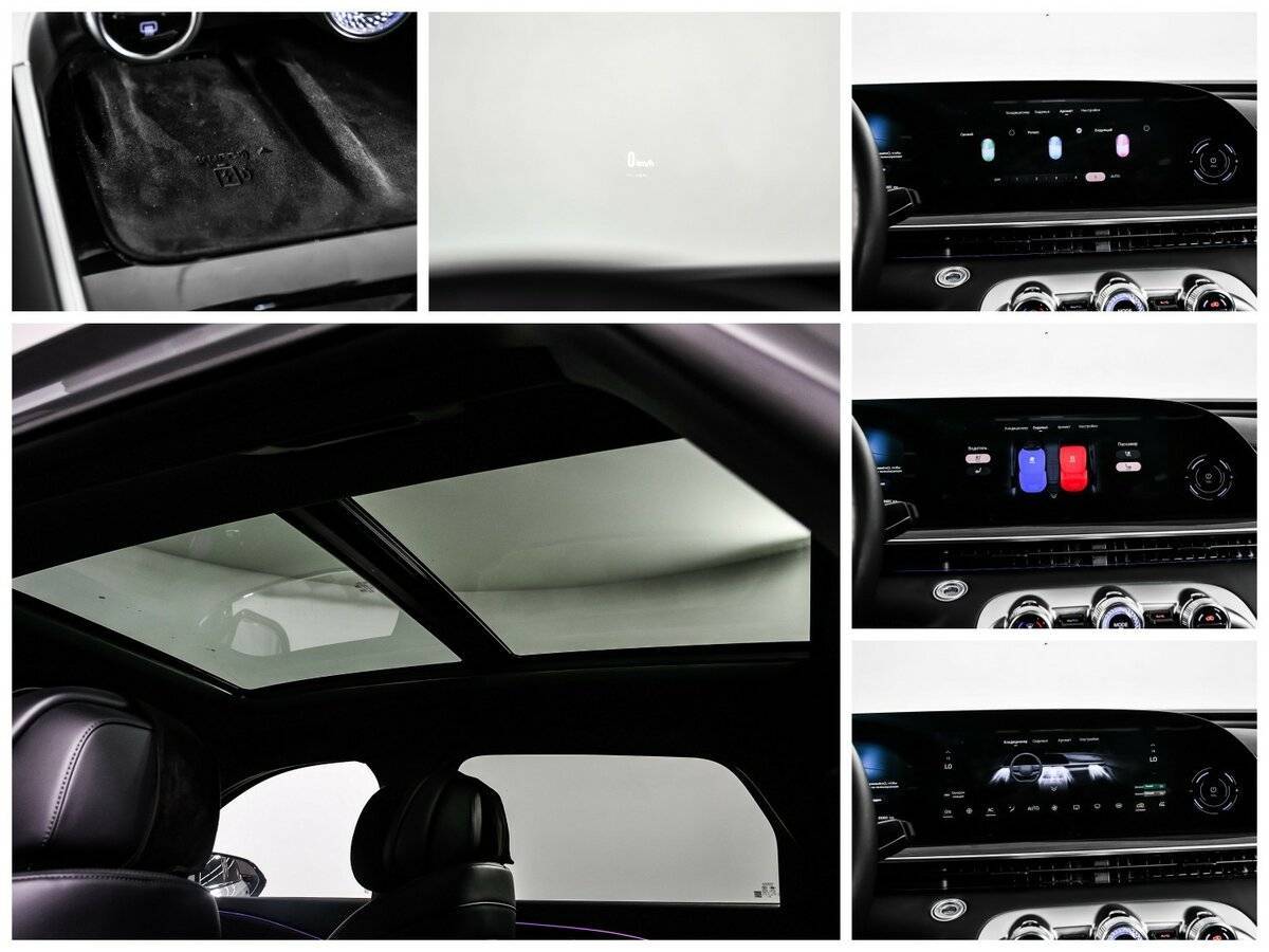 Exeed RX, 2023 Фото №20