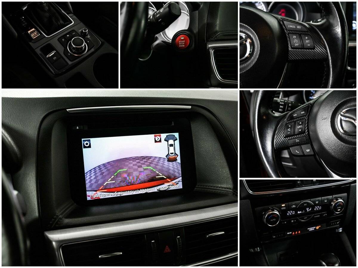 Mazda CX-5, 2016 Фото №15
