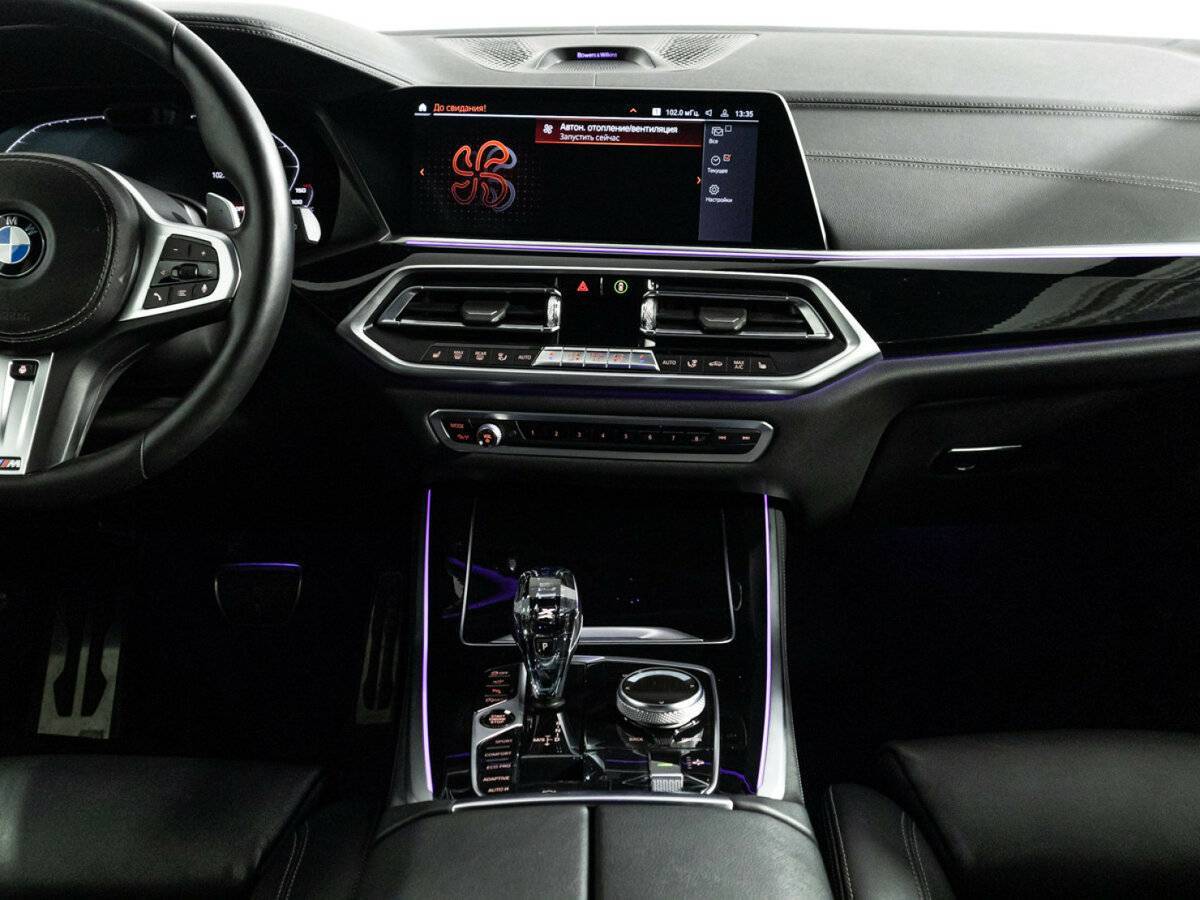 BMW X5 30d, 2020 Фото №14