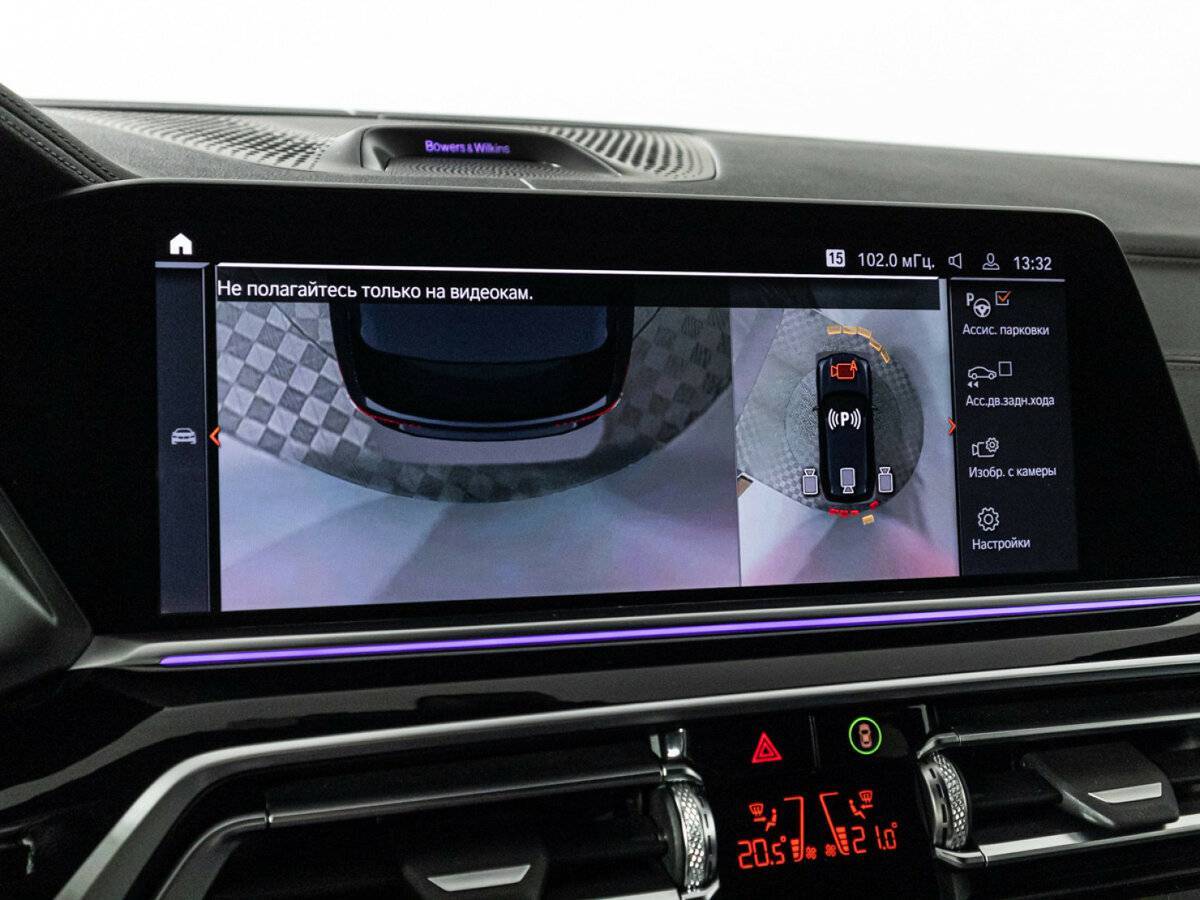 BMW X5 30d, 2020 Фото №20