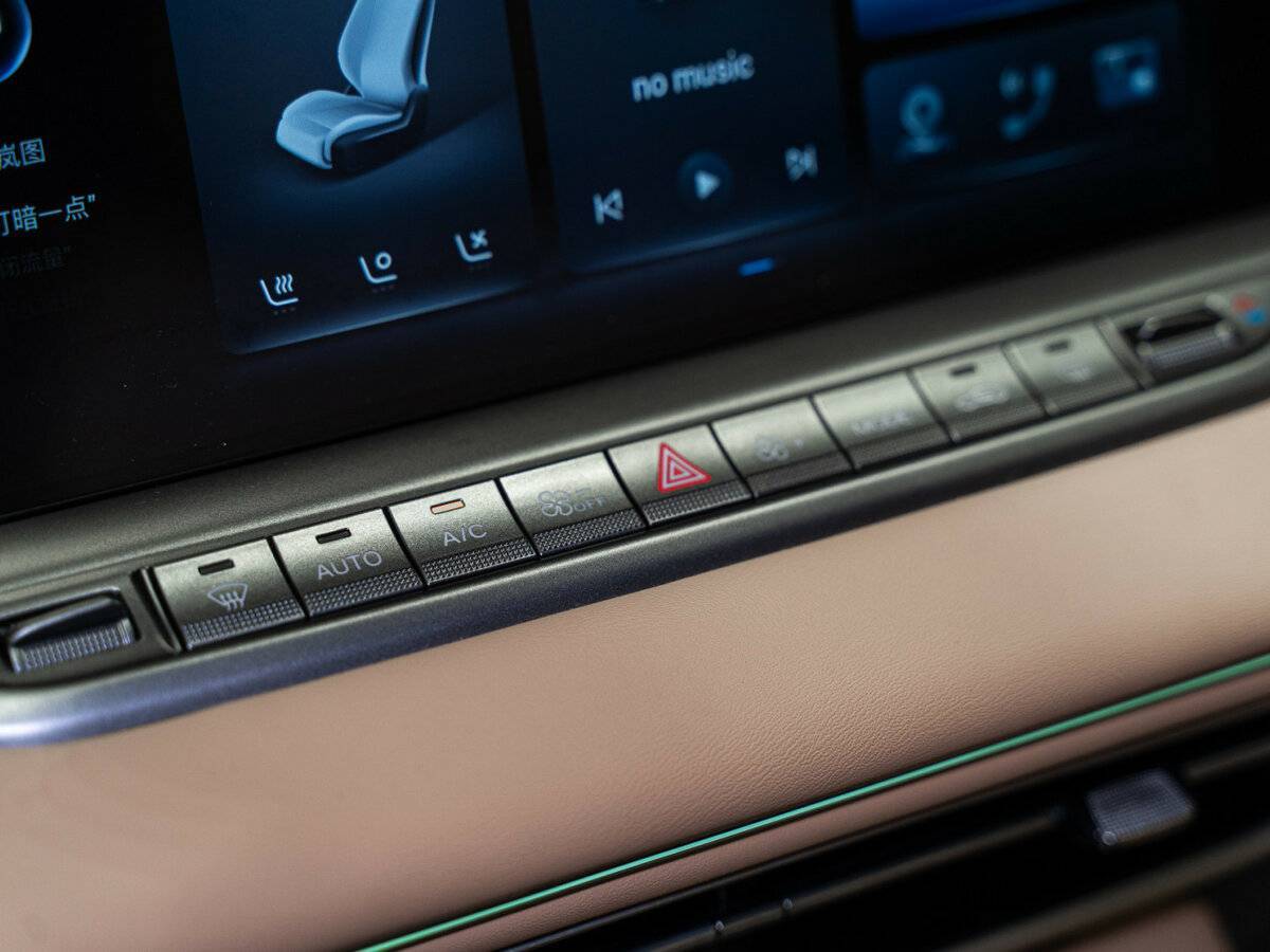 Voyah Free EVR LONG RANGE, 2022 Фото №18