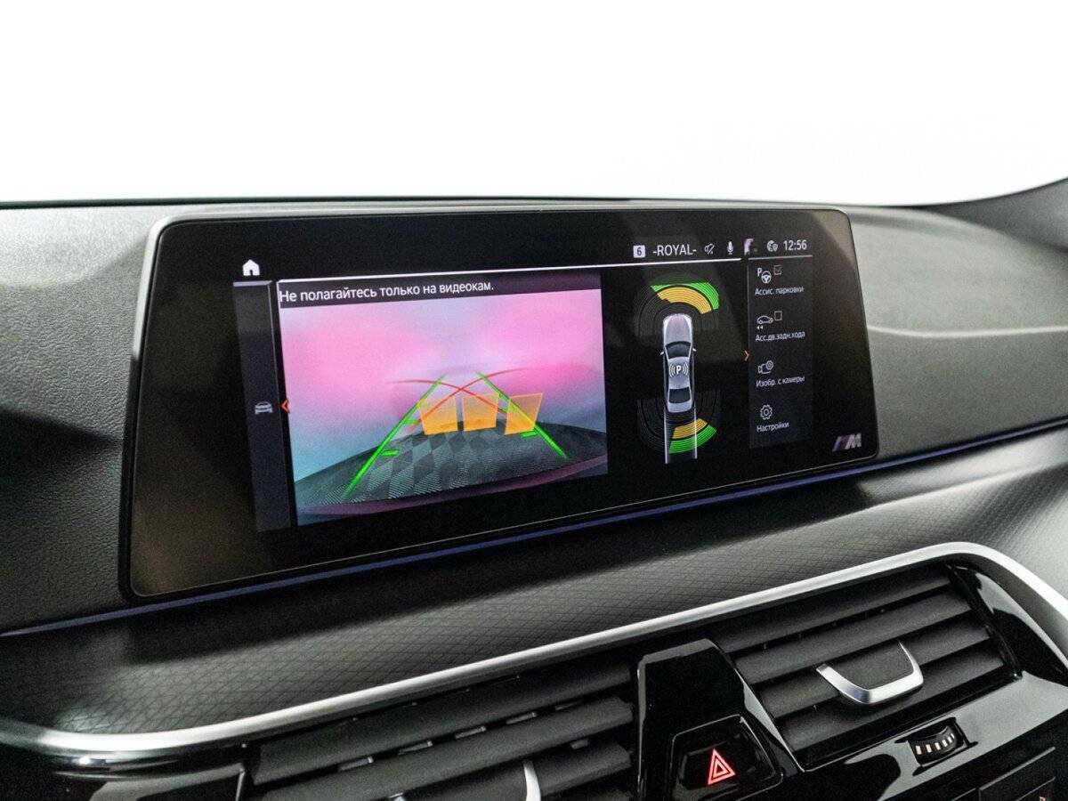 BMW 5 серии 520d xDrive, 2020 Фото №15