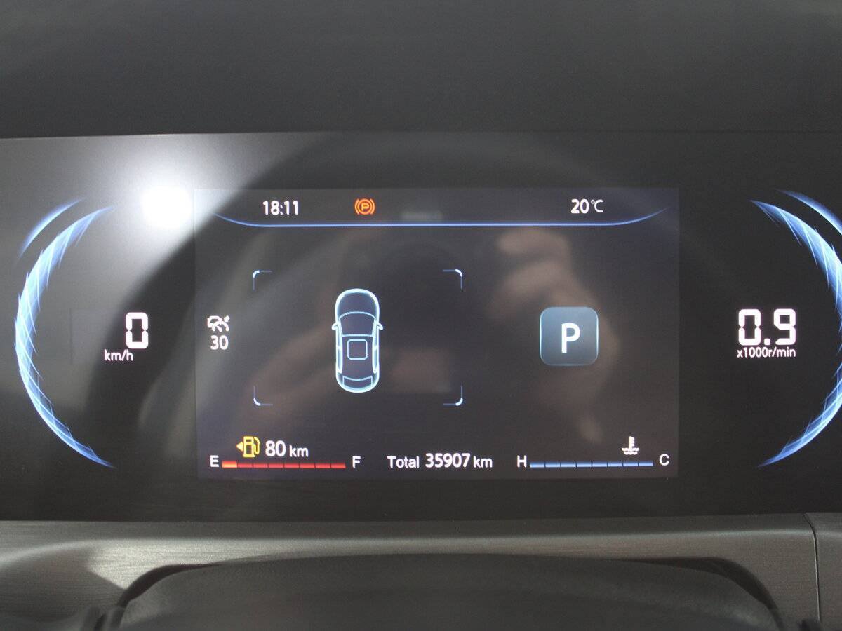 Changan CS35 Plus, 2023 Фото №14