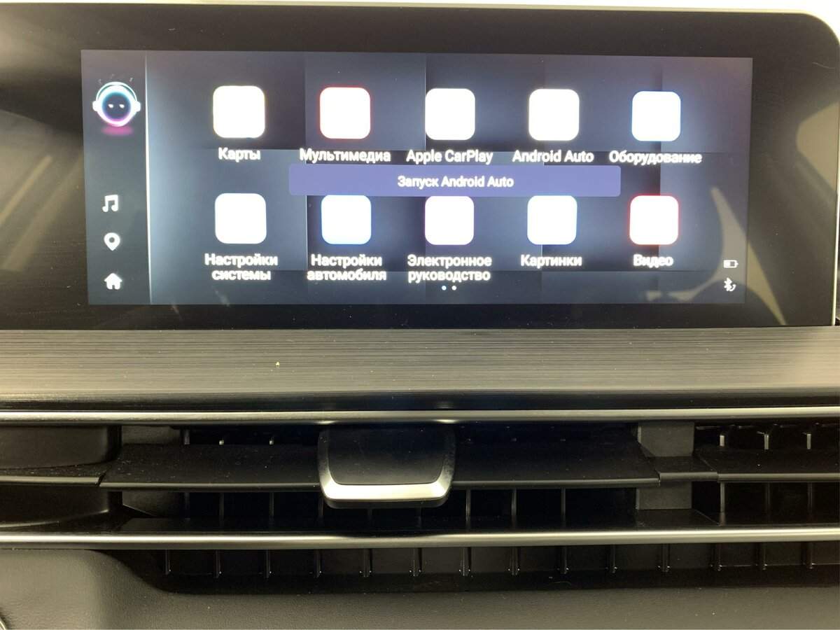 Chery Tiggo 4 Pro, 2024 Фото №15