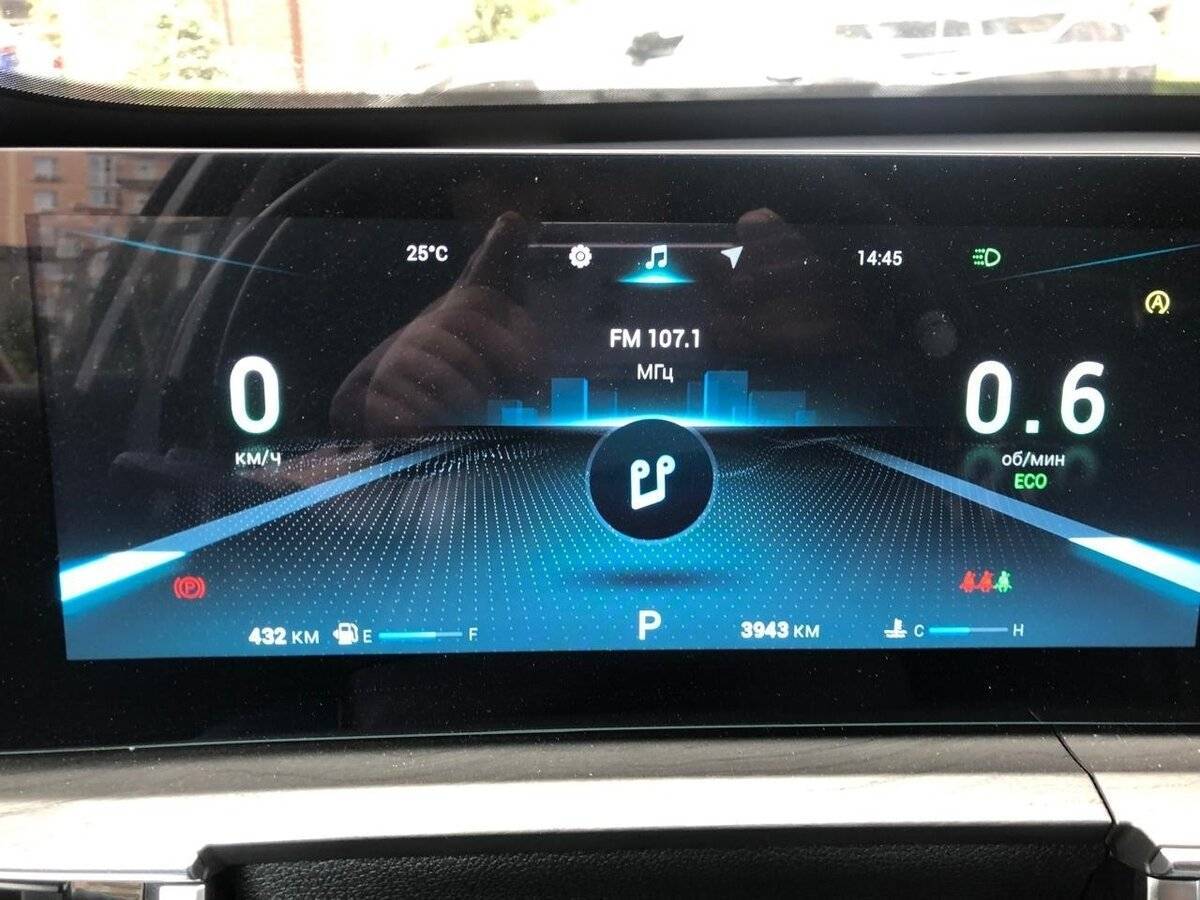 Chery Tiggo 8 Pro Max, 2024 Фото №10