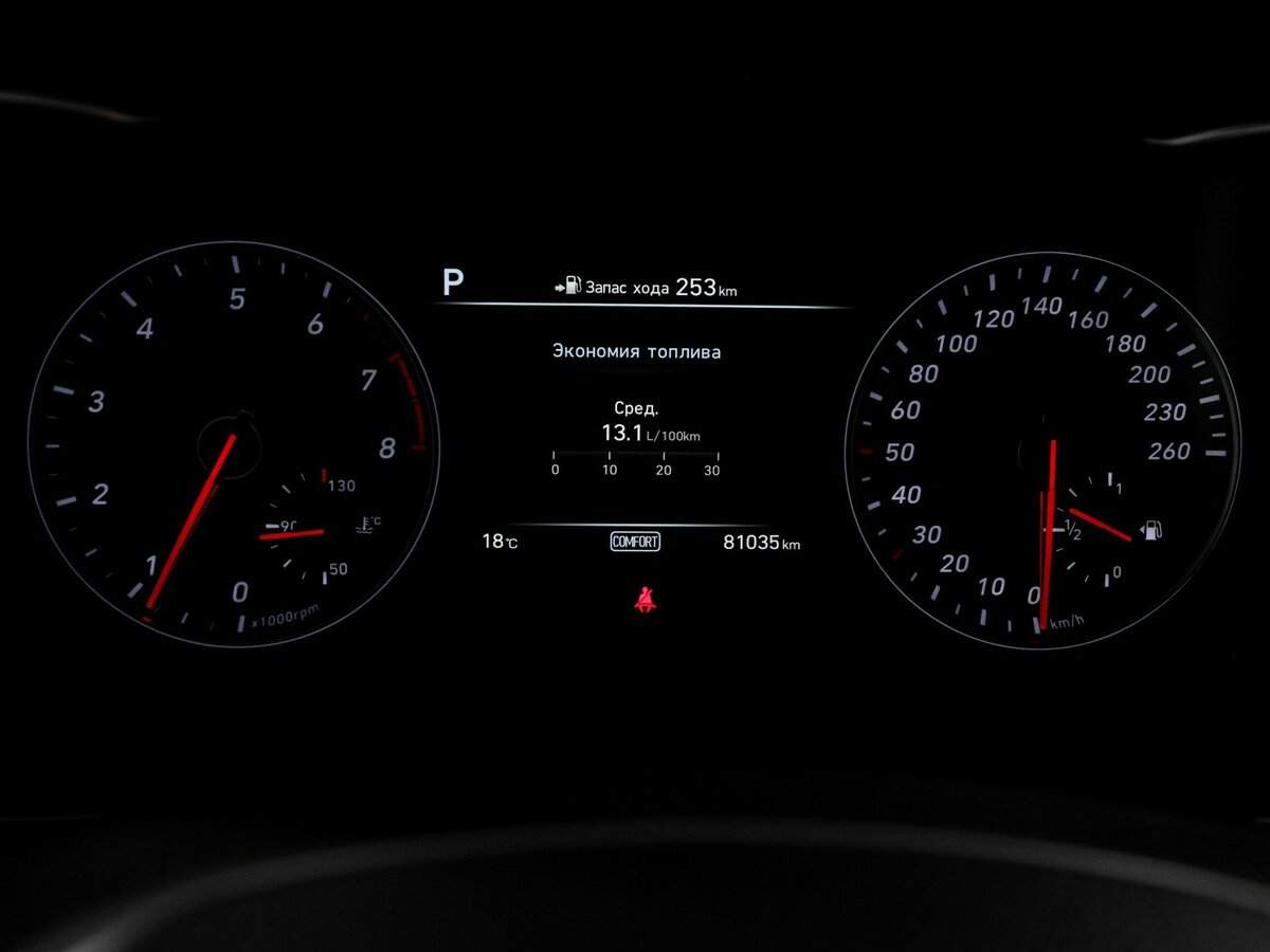 Genesis G70, 2019 Фото №11