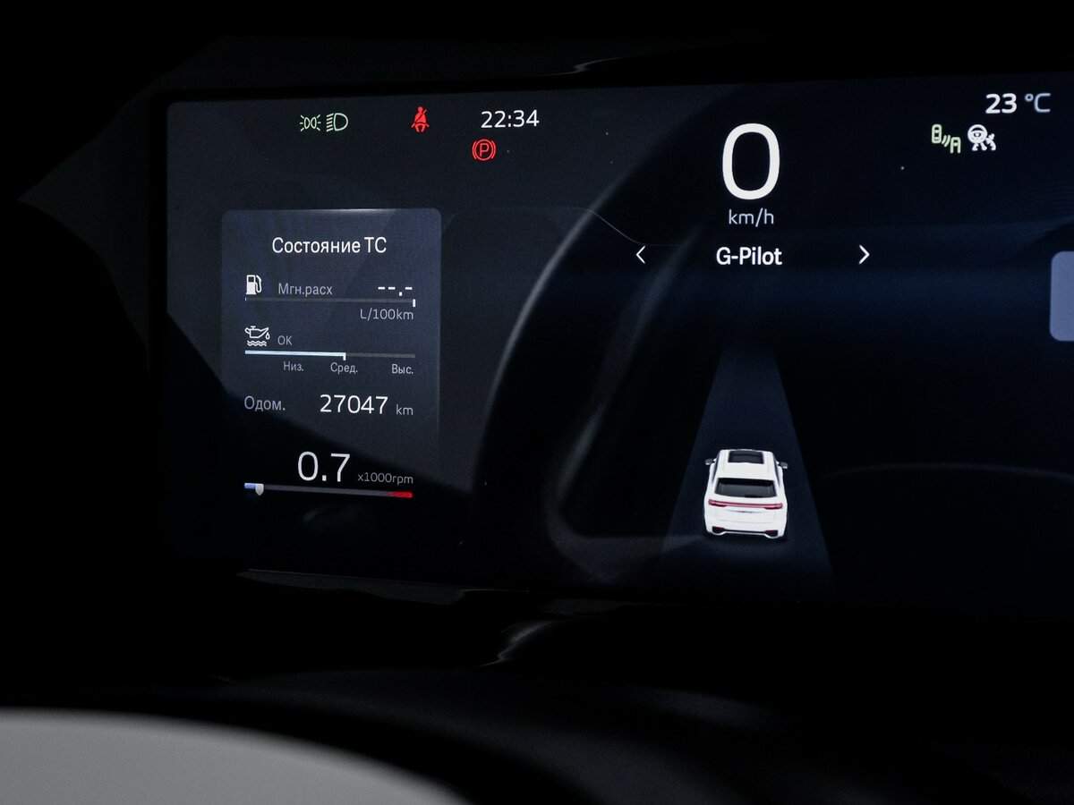 Geely Monjaro, 2023 Фото №11