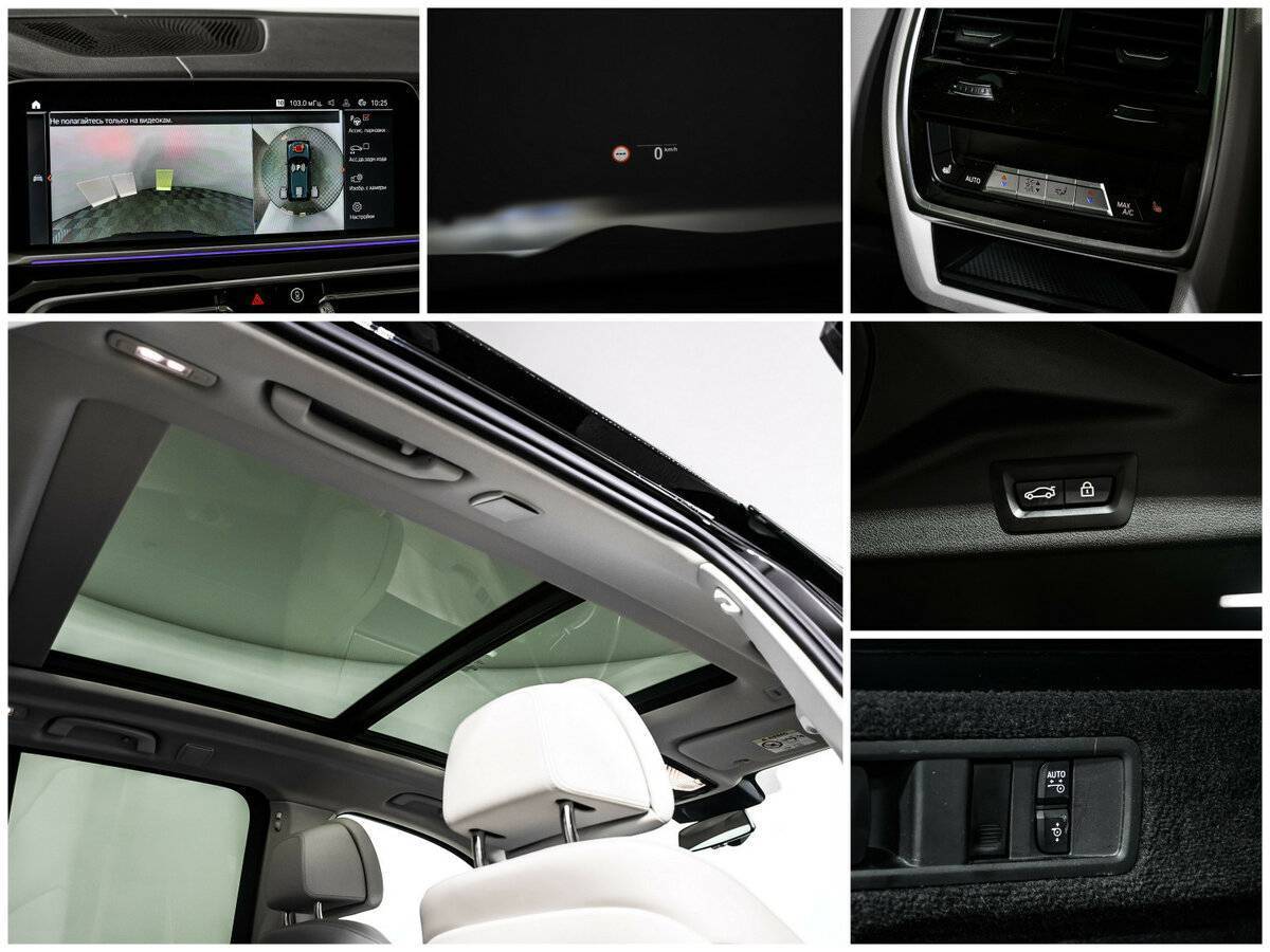 BMW X5 40d, 2021 Фото №15