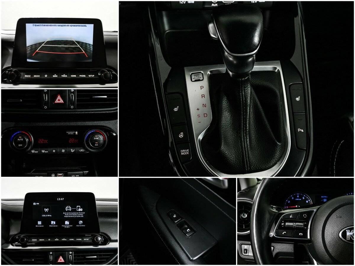 Kia Cerato, 2018 Фото №15