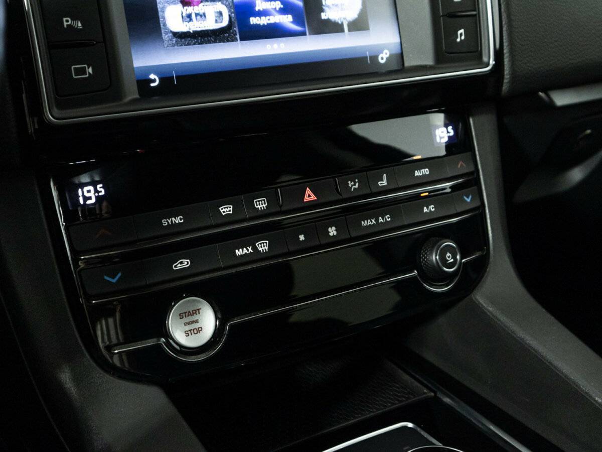 Jaguar F-Pace, 2017 Фото №19