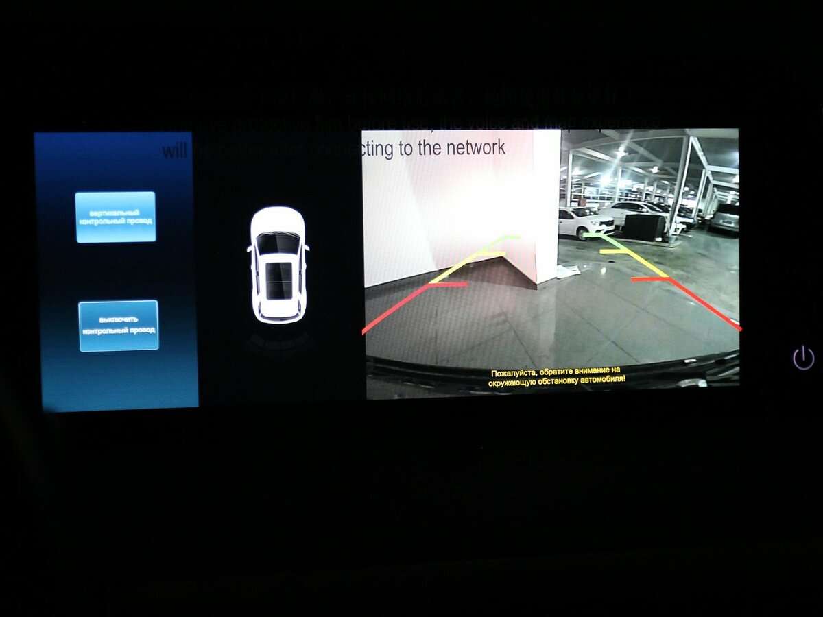 Changan CS35 Plus, 2024 Фото №12