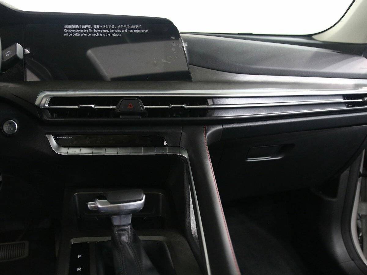 Changan CS35 Plus, 2024 Фото №14