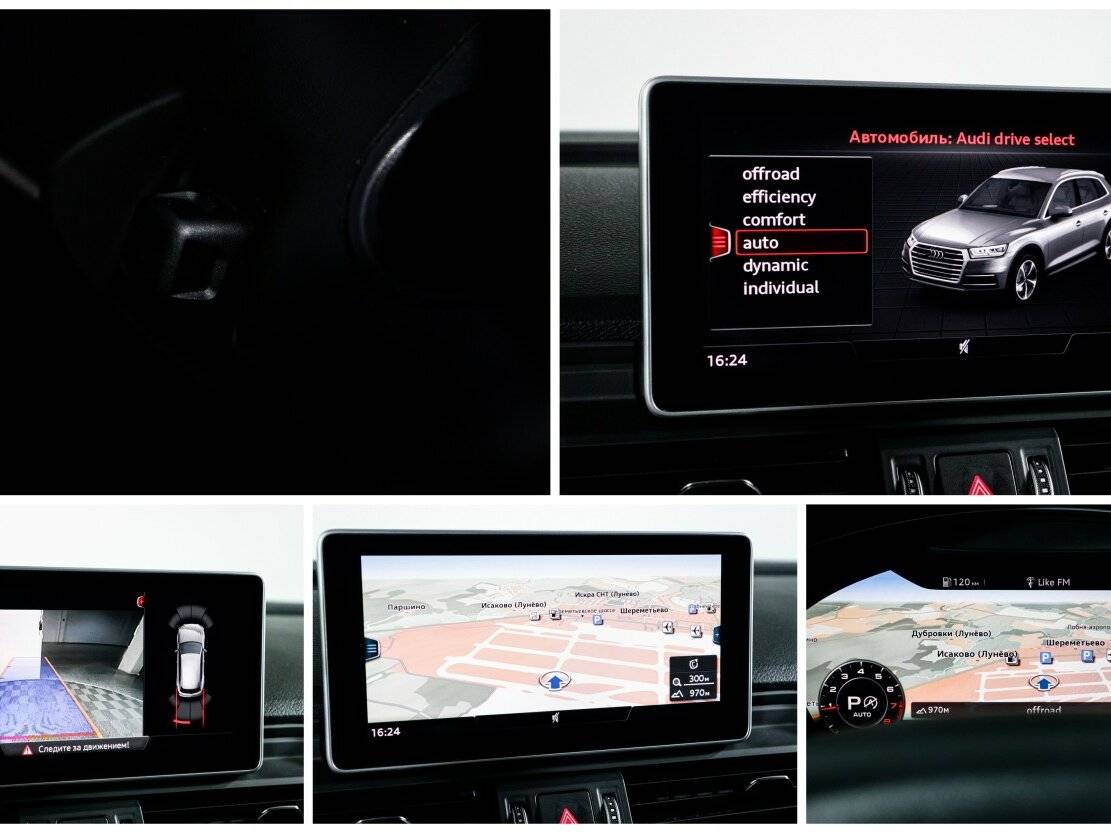 Audi Q5, 2018 Фото №22