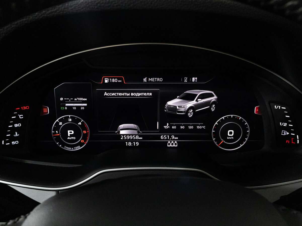 Audi Q7, 2017 Фото №12