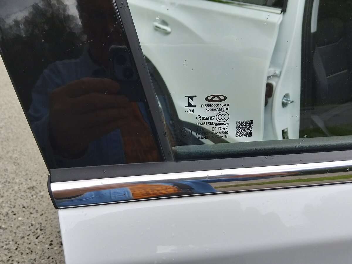 Chery Tiggo 7 Pro Max, 2023 Фото №11